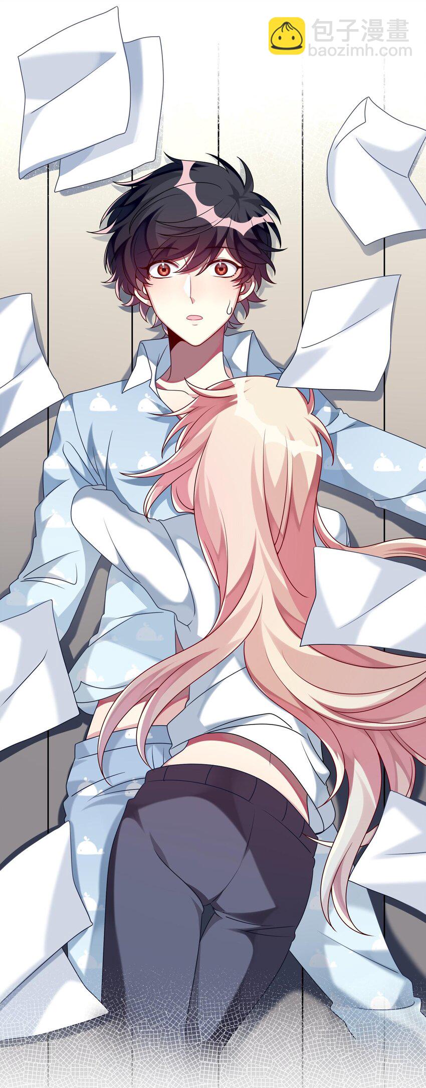 014 最终还是穿上了女装(1/2)-第15话