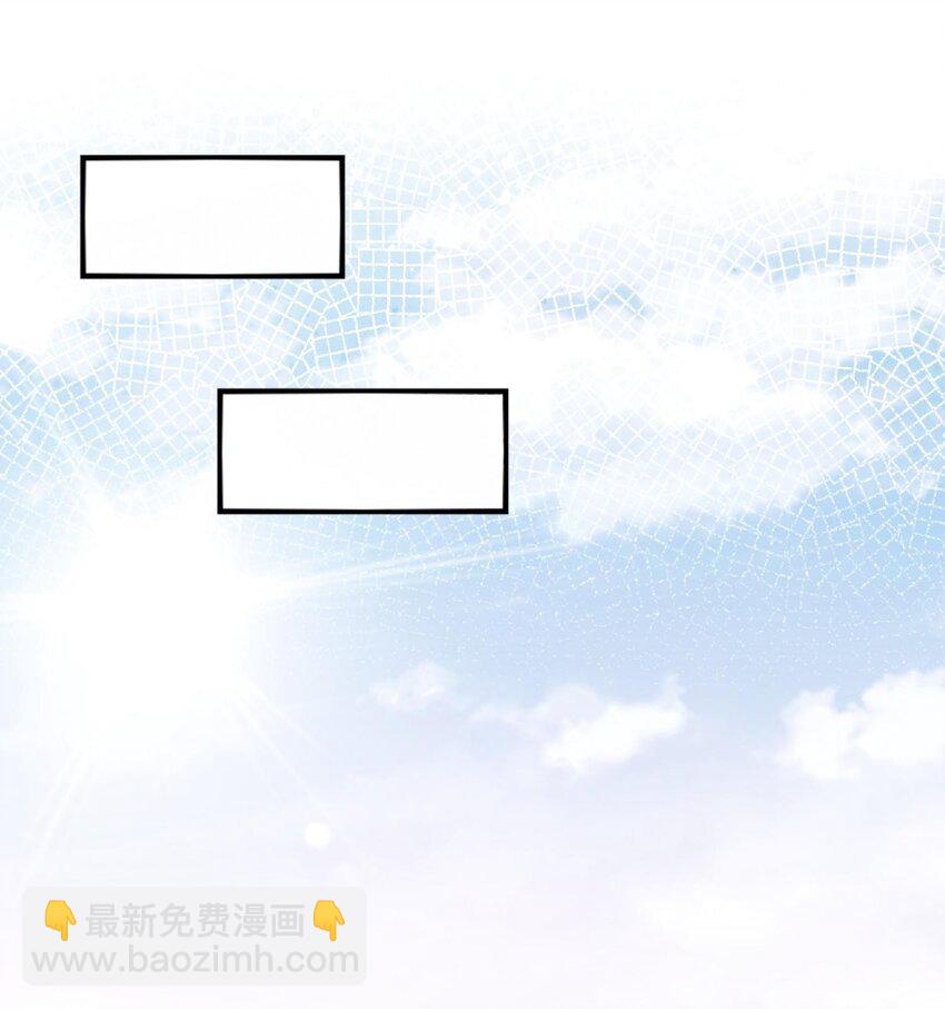 014 最终还是穿上了女装(1/2)-第15话