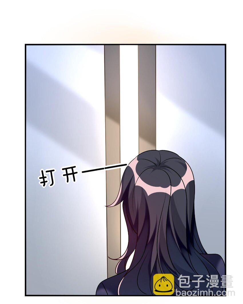 018 大小姐想自己做选择(1/2)-第19话