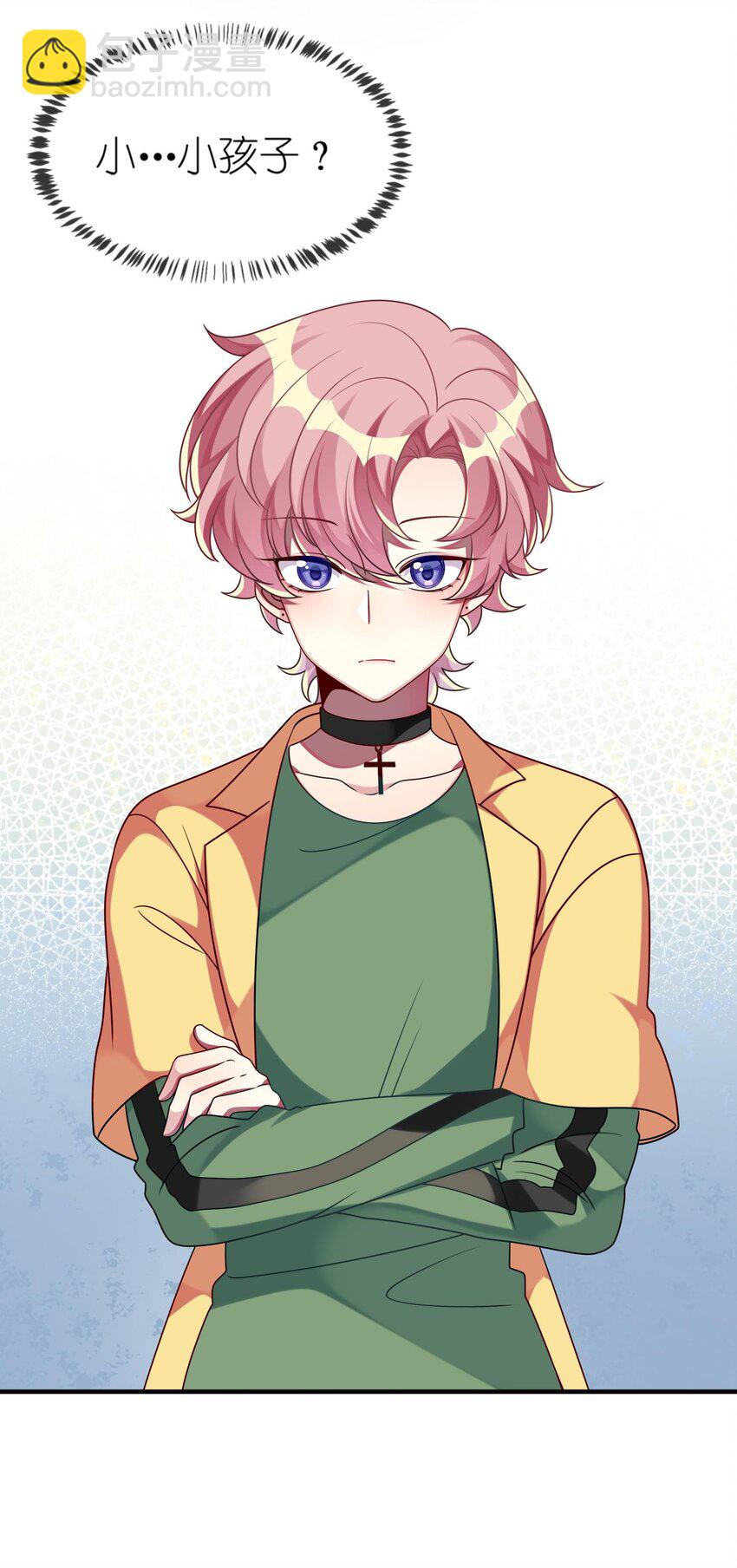 018 大小姐想自己做选择(1/2)-第19话