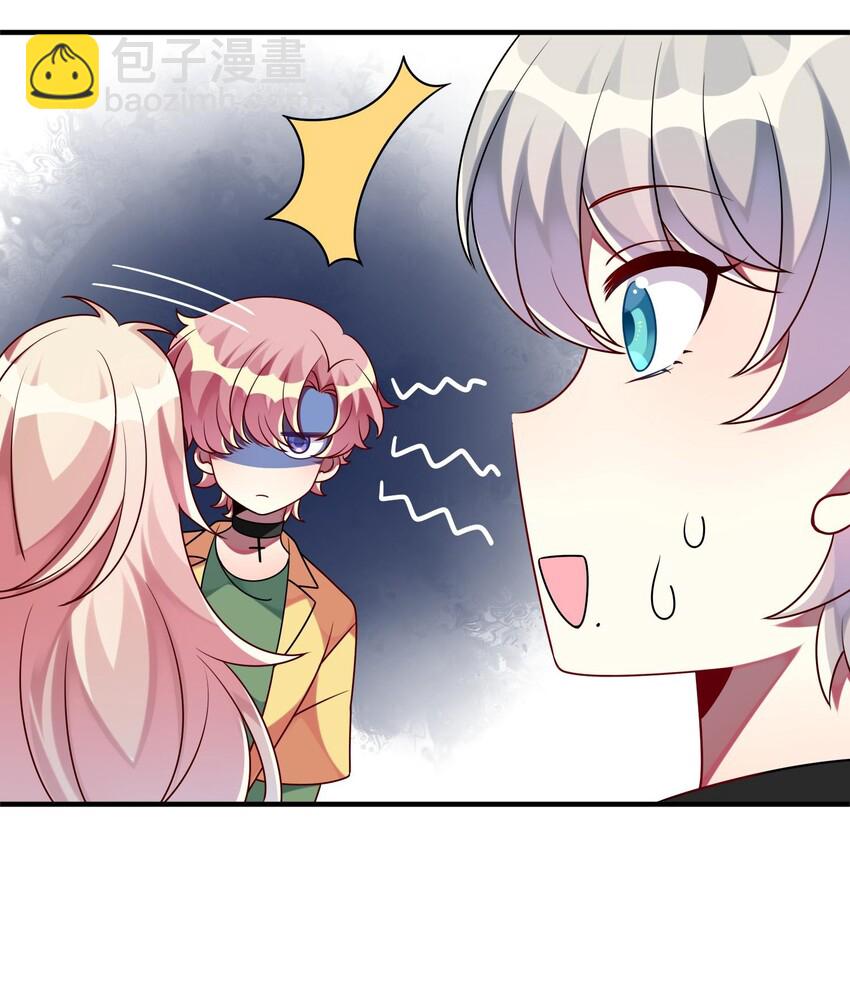 018 大小姐想自己做选择(1/2)-第19话