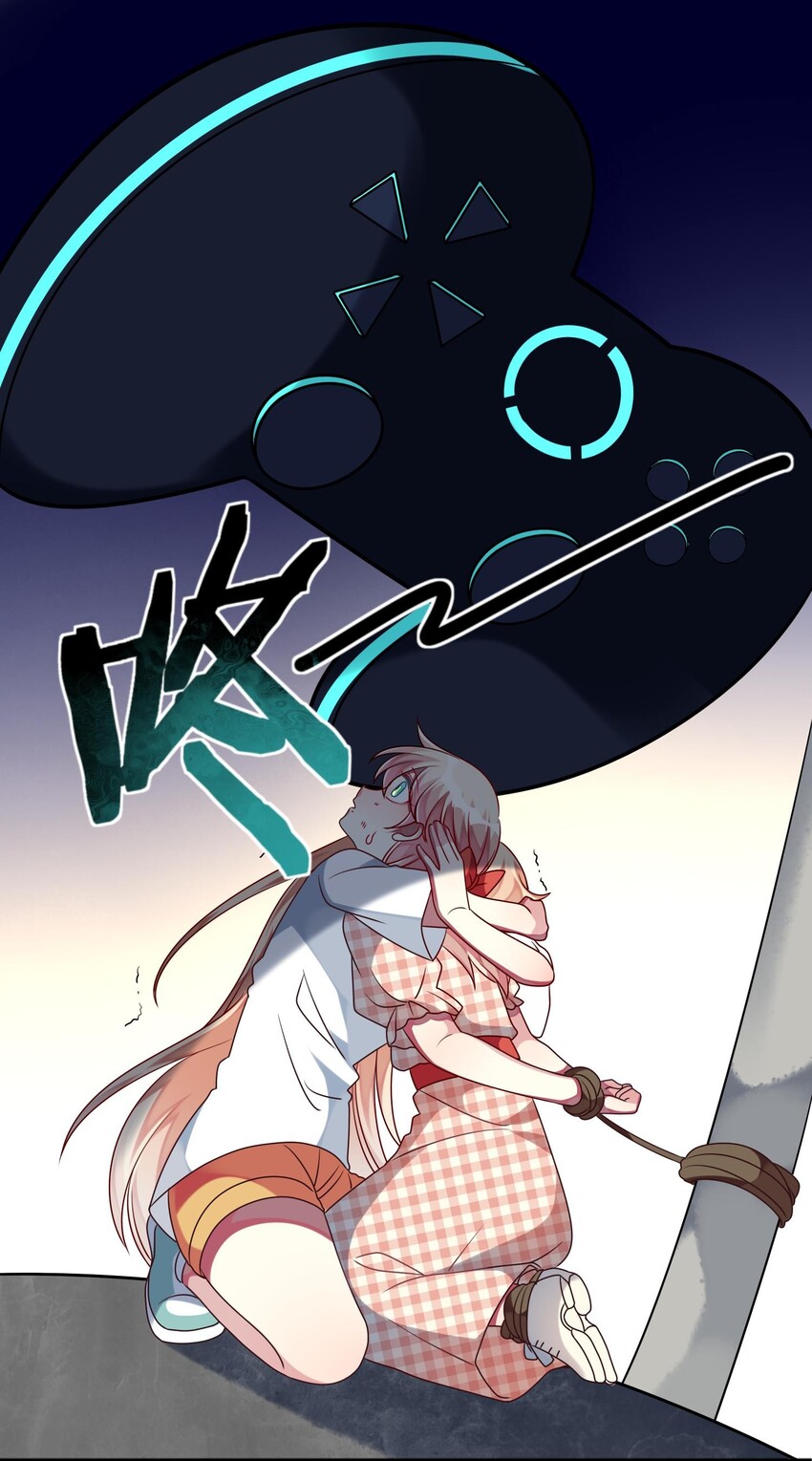 020 噩梦结束了(1/2)-第21话