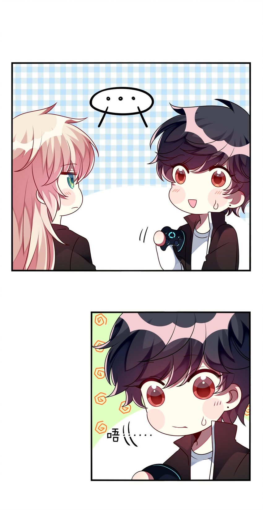 020 噩梦结束了(1/2)-第21话