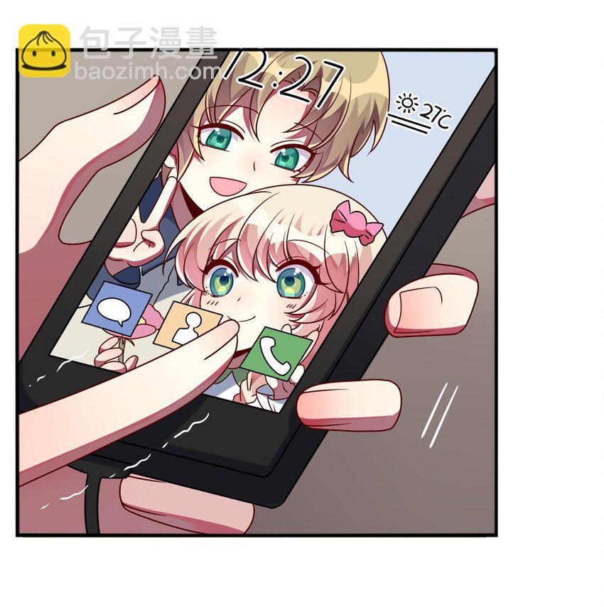 022 百万债务如何归还-第23话