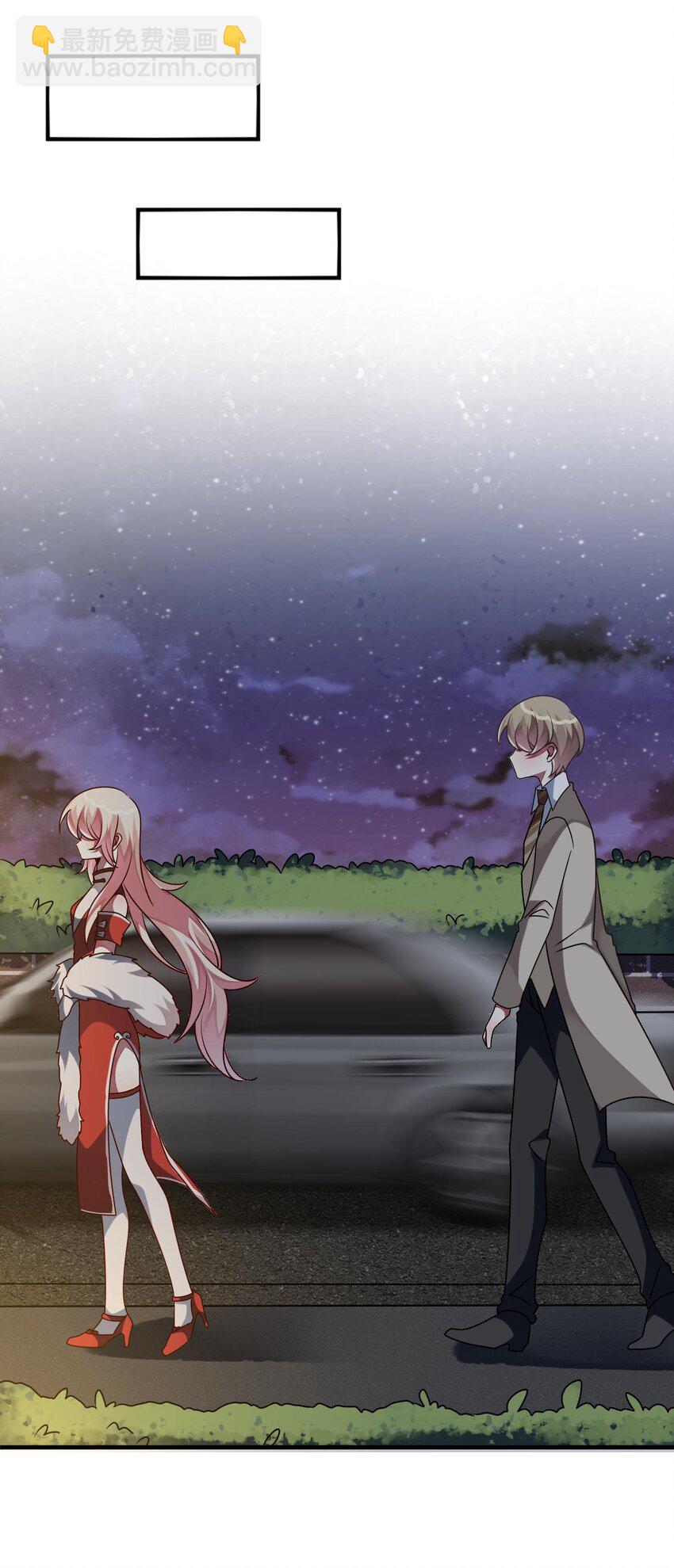 024 原来之前女装的人是你！-第25话