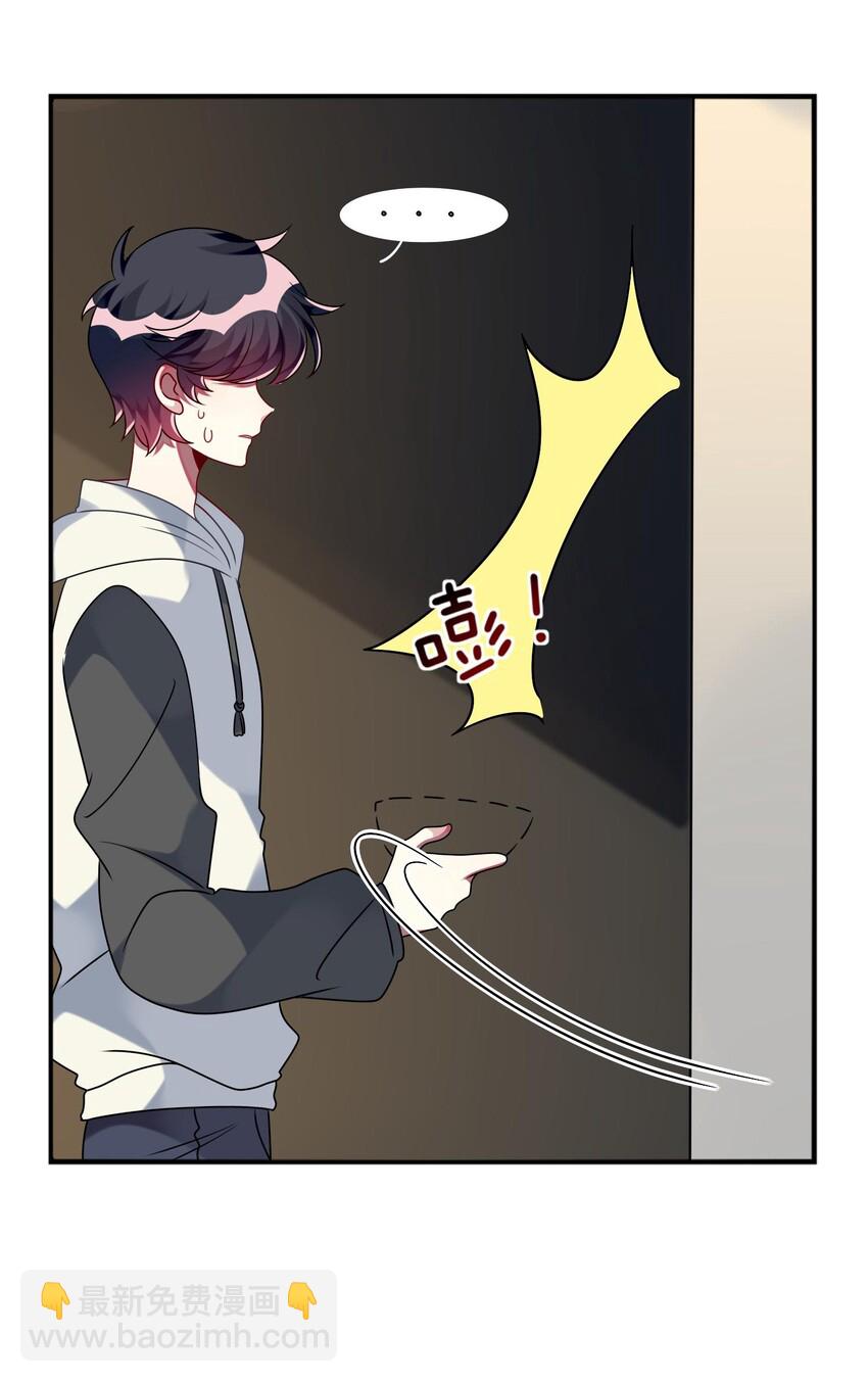 026 大小姐缺一个闺蜜~-第27话