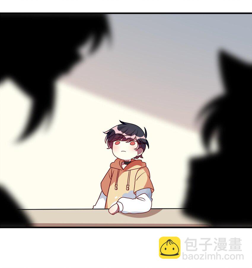 026 大小姐缺一个闺蜜~-第27话