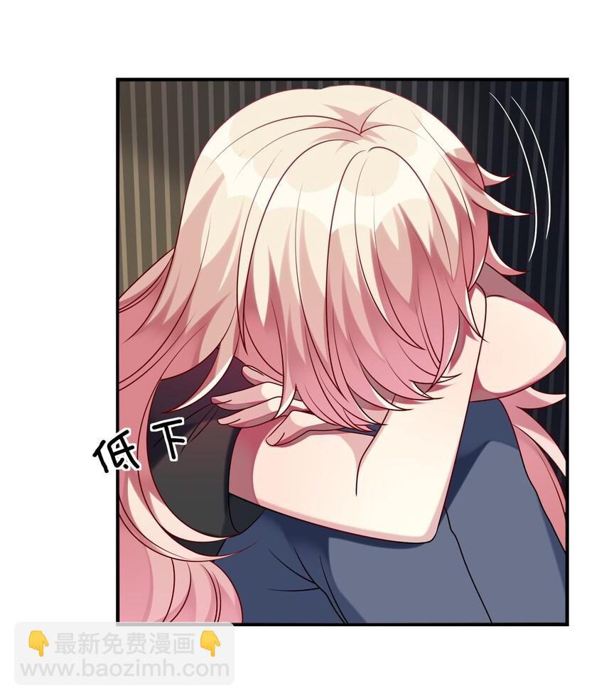 030 脸红心跳时刻-第31话