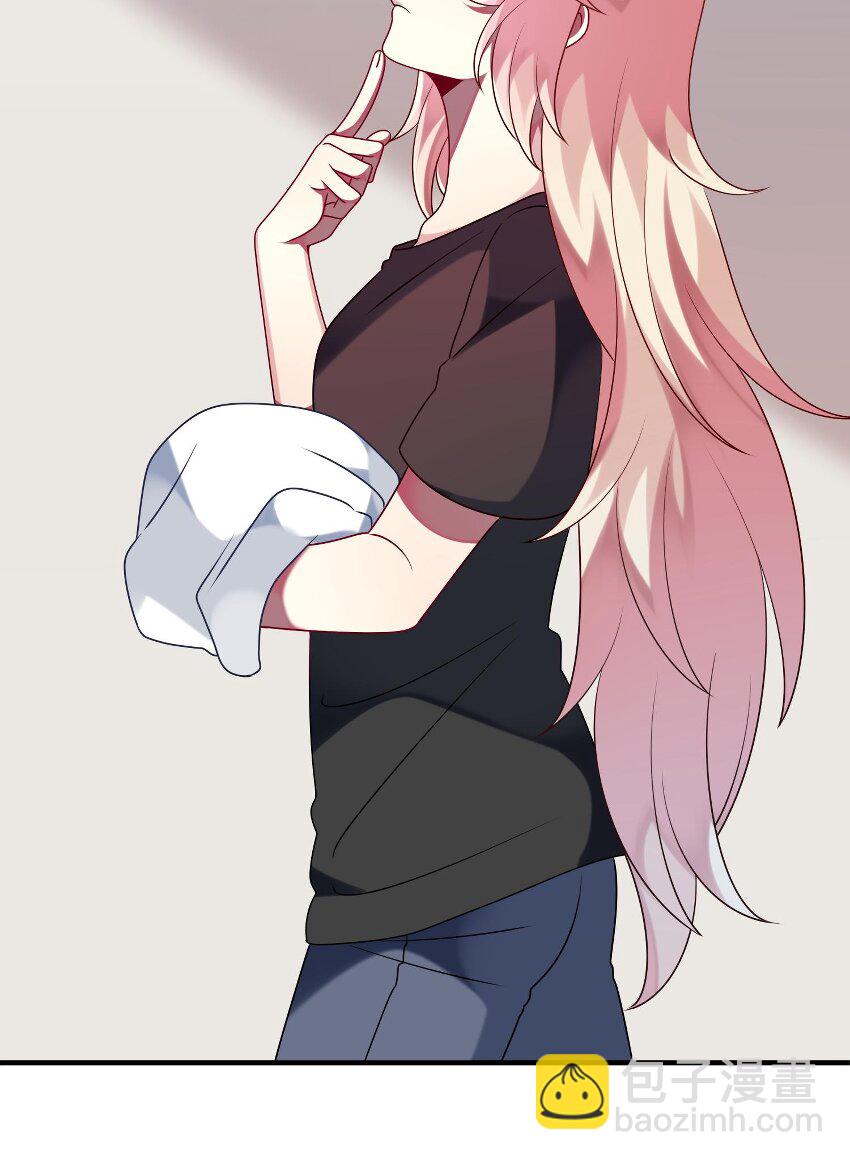 030 脸红心跳时刻-第31话