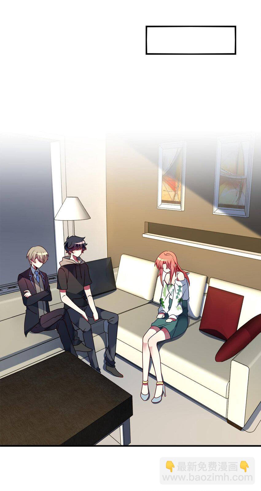 030 脸红心跳时刻-第31话