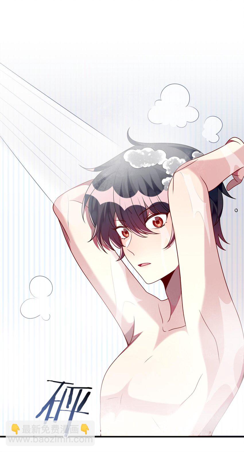 030 脸红心跳时刻-第31话