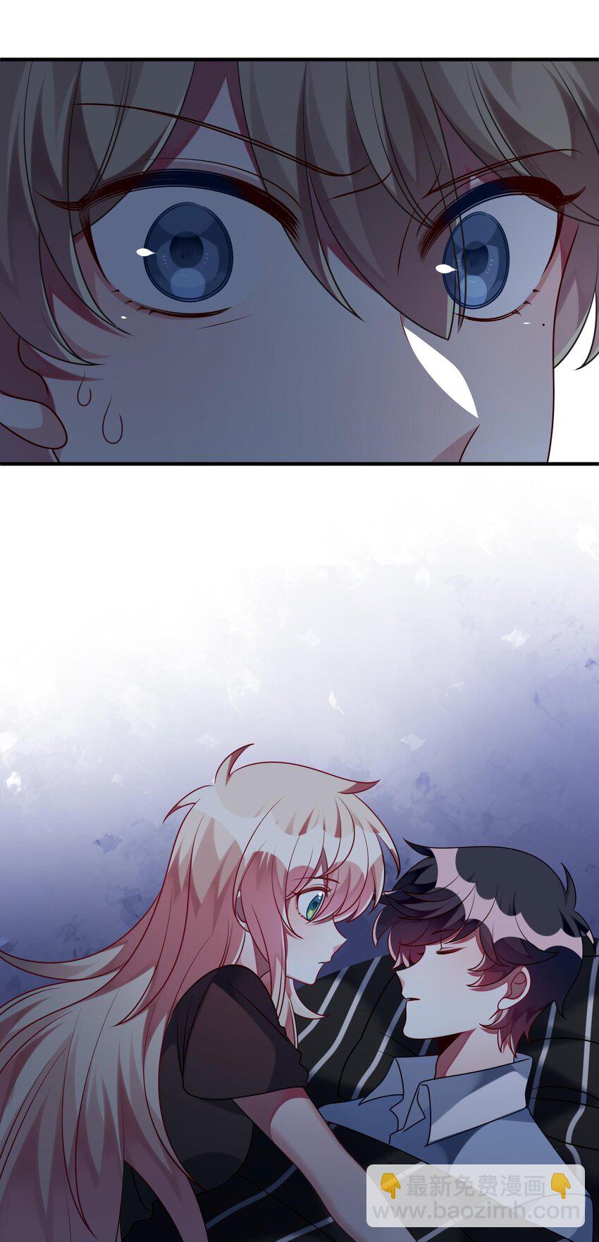 032 我喜欢你！-第33话