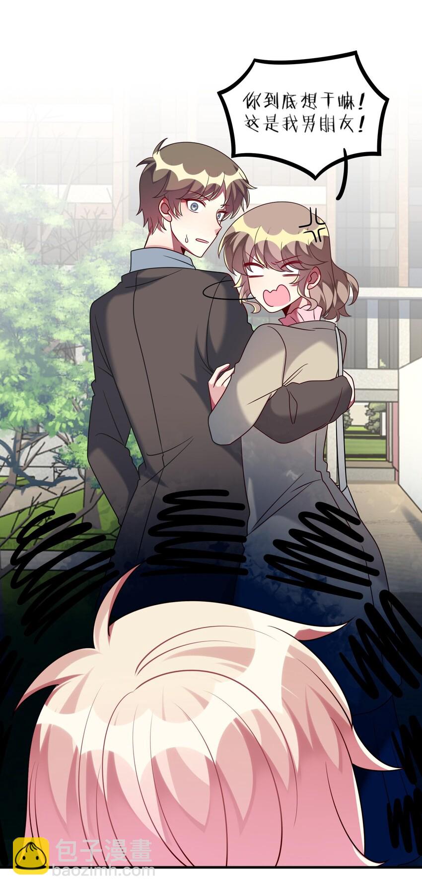 034 我来告诉你什么是&ldquo;喜欢&rdquo;-第35话