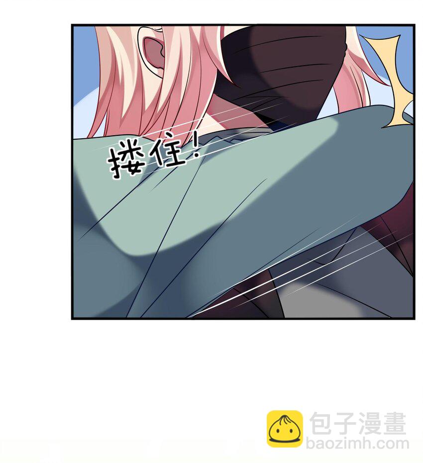 034 我来告诉你什么是&ldquo;喜欢&rdquo;-第35话