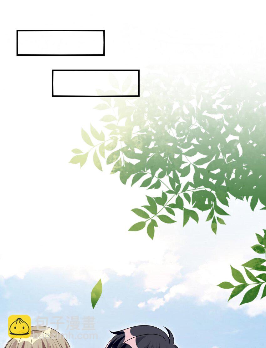 034 我来告诉你什么是&ldquo;喜欢&rdquo;-第35话