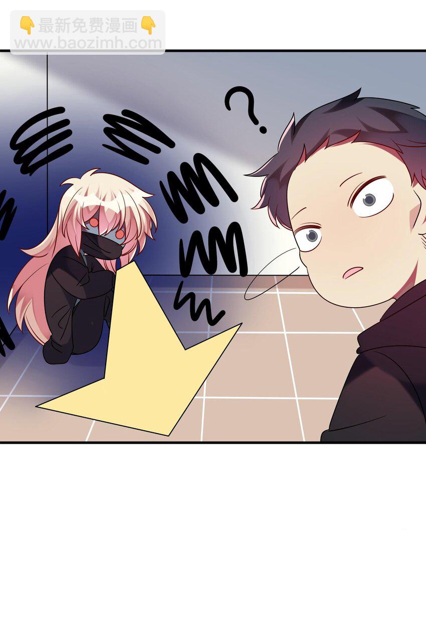 034 我来告诉你什么是&ldquo;喜欢&rdquo;-第35话