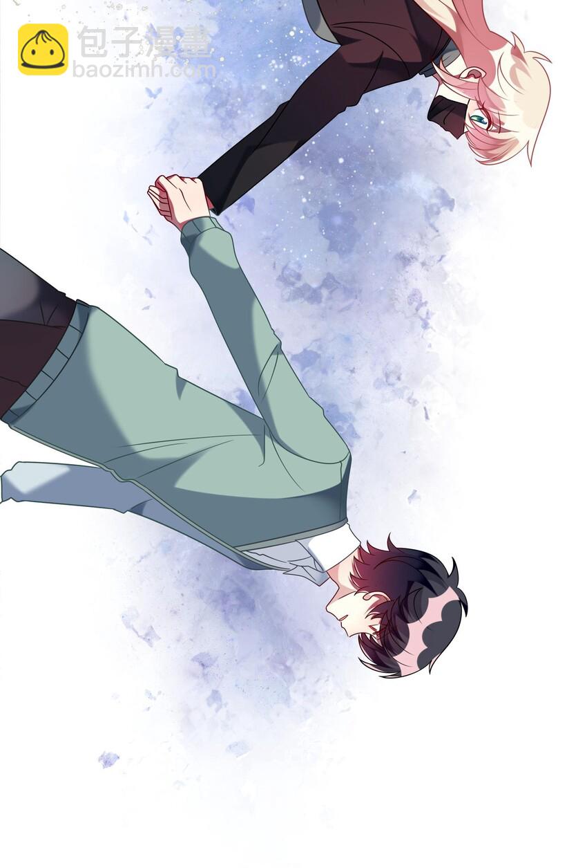 034 我来告诉你什么是&ldquo;喜欢&rdquo;-第35话