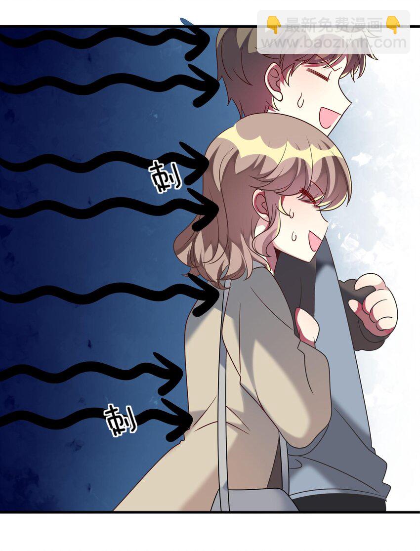 034 我来告诉你什么是&ldquo;喜欢&rdquo;-第35话