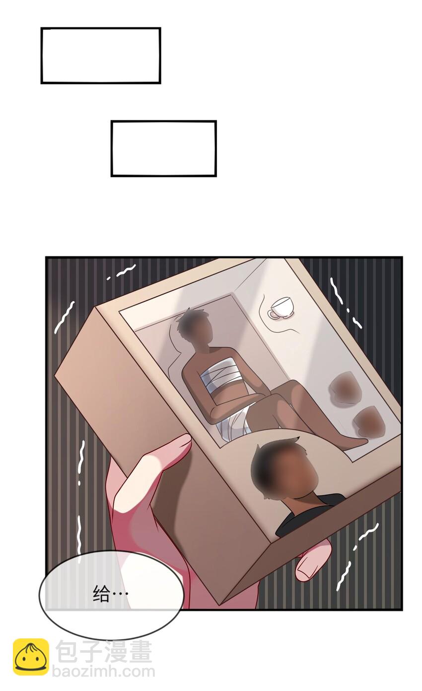 036 拍照，好难！(1/2)-第37话