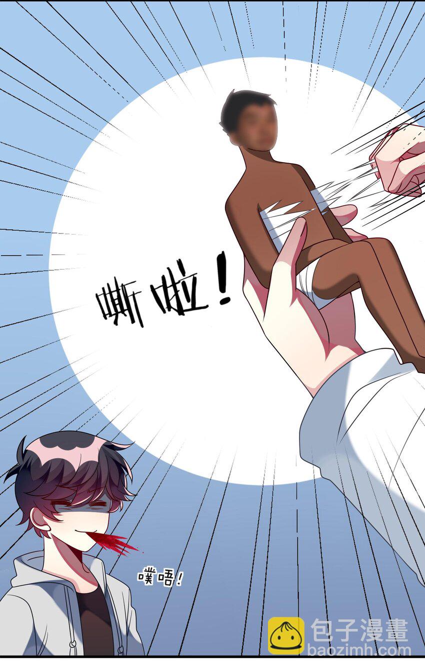 036 拍照，好难！(1/2)-第37话