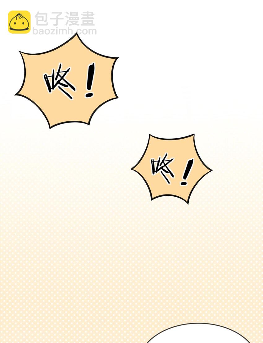 036 拍照，好难！(1/2)-第37话