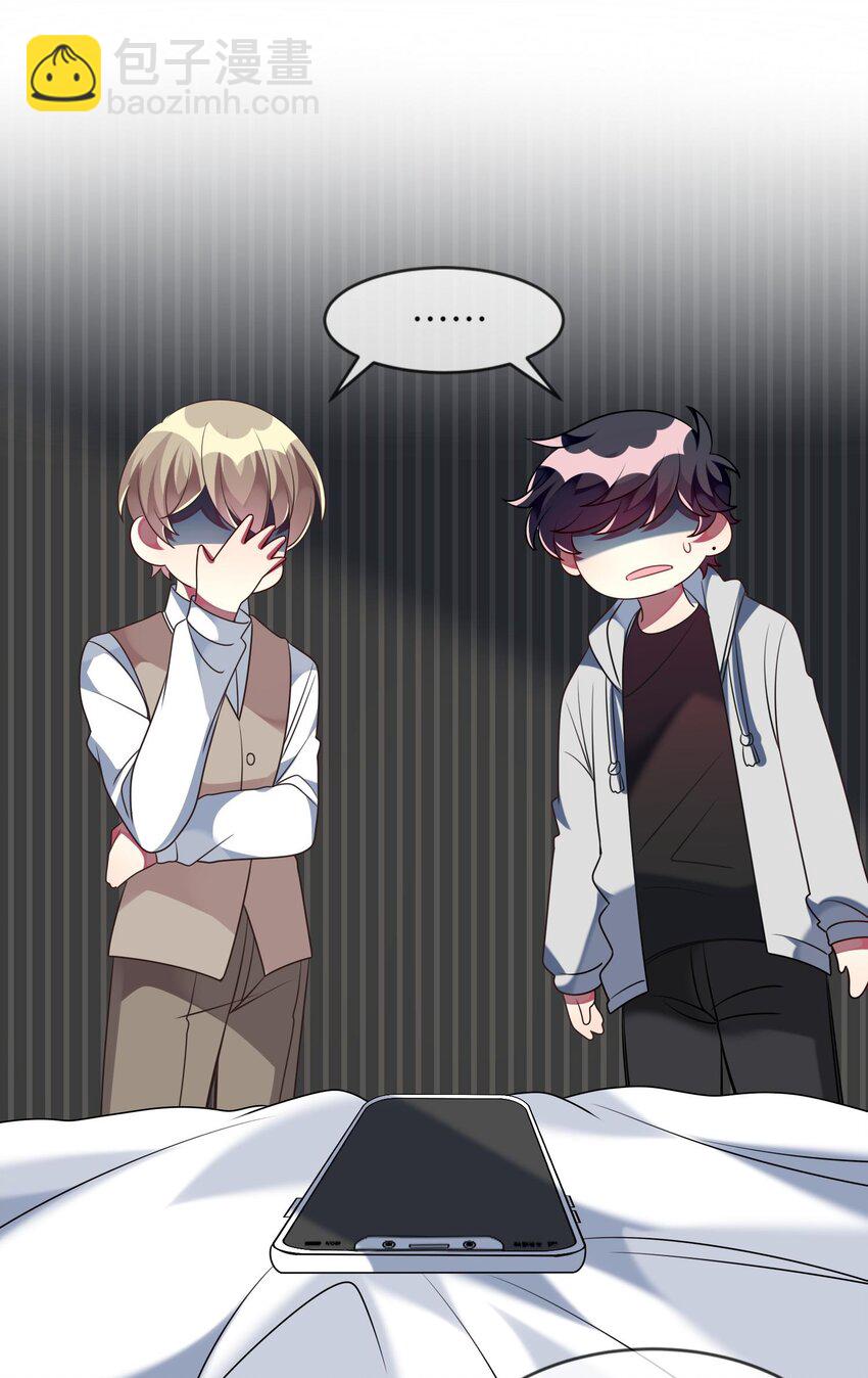 036 拍照，好难！(1/2)-第37话