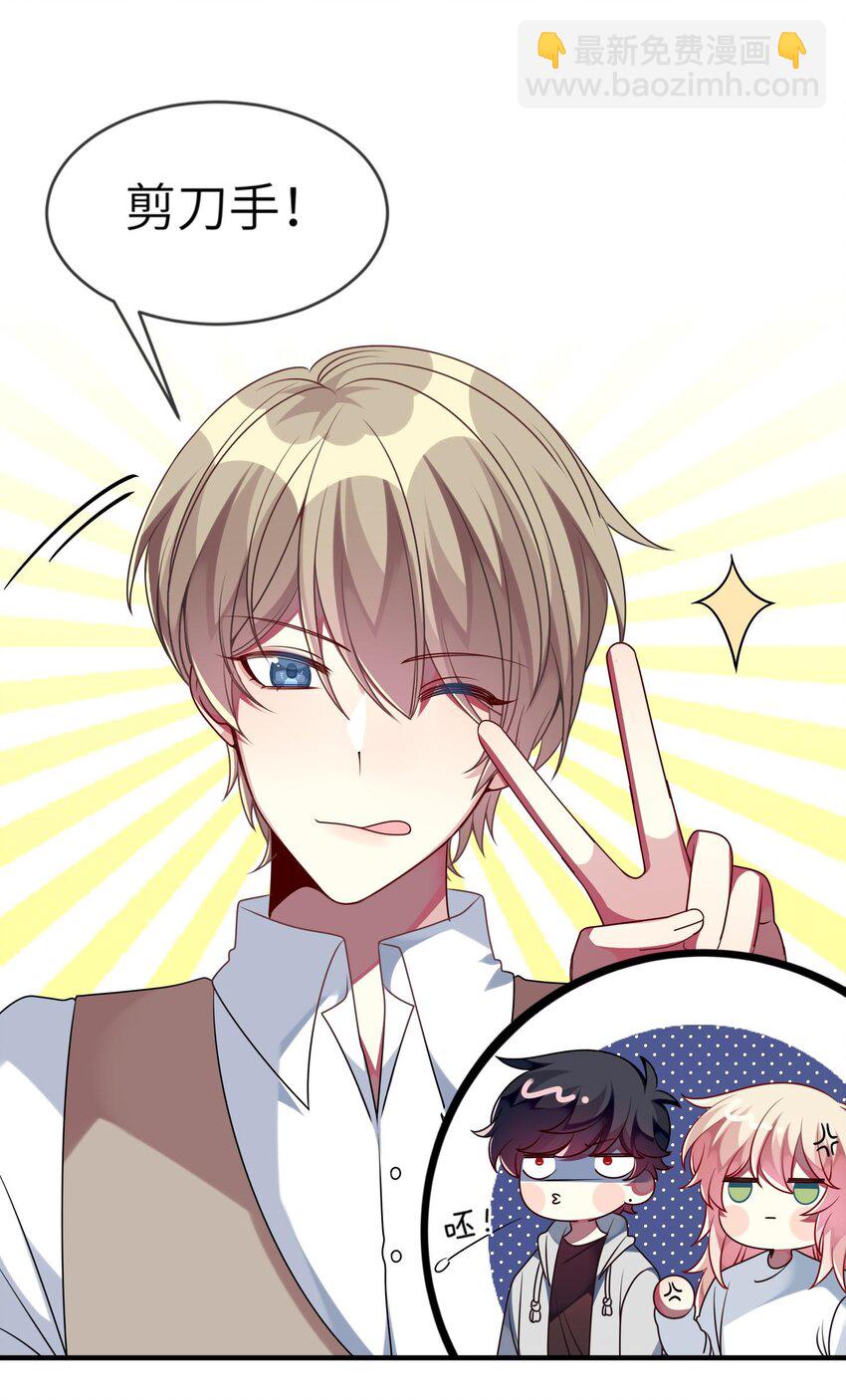 036 拍照，好难！(1/2)-第37话