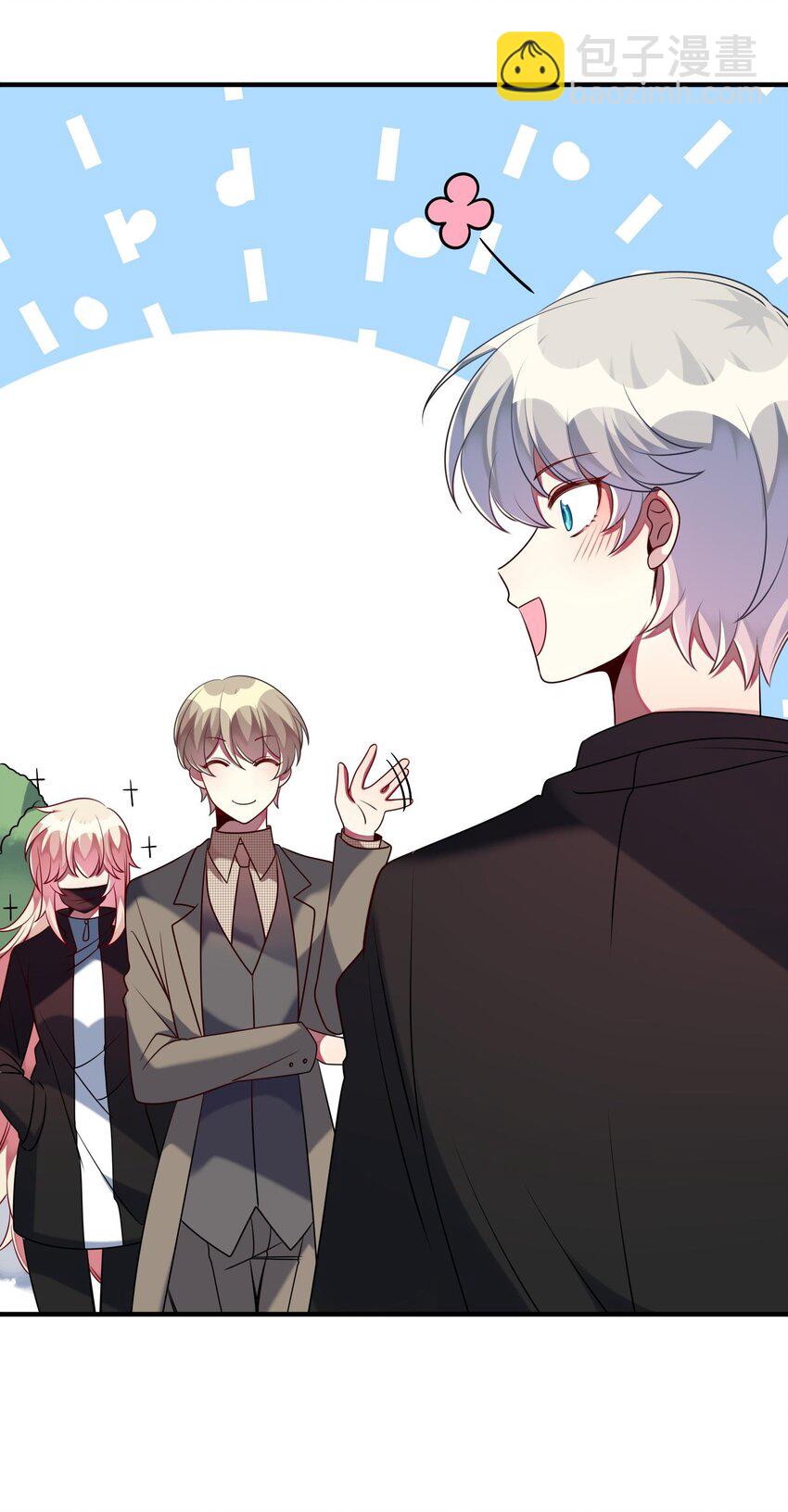 036 拍照，好难！(1/2)-第37话