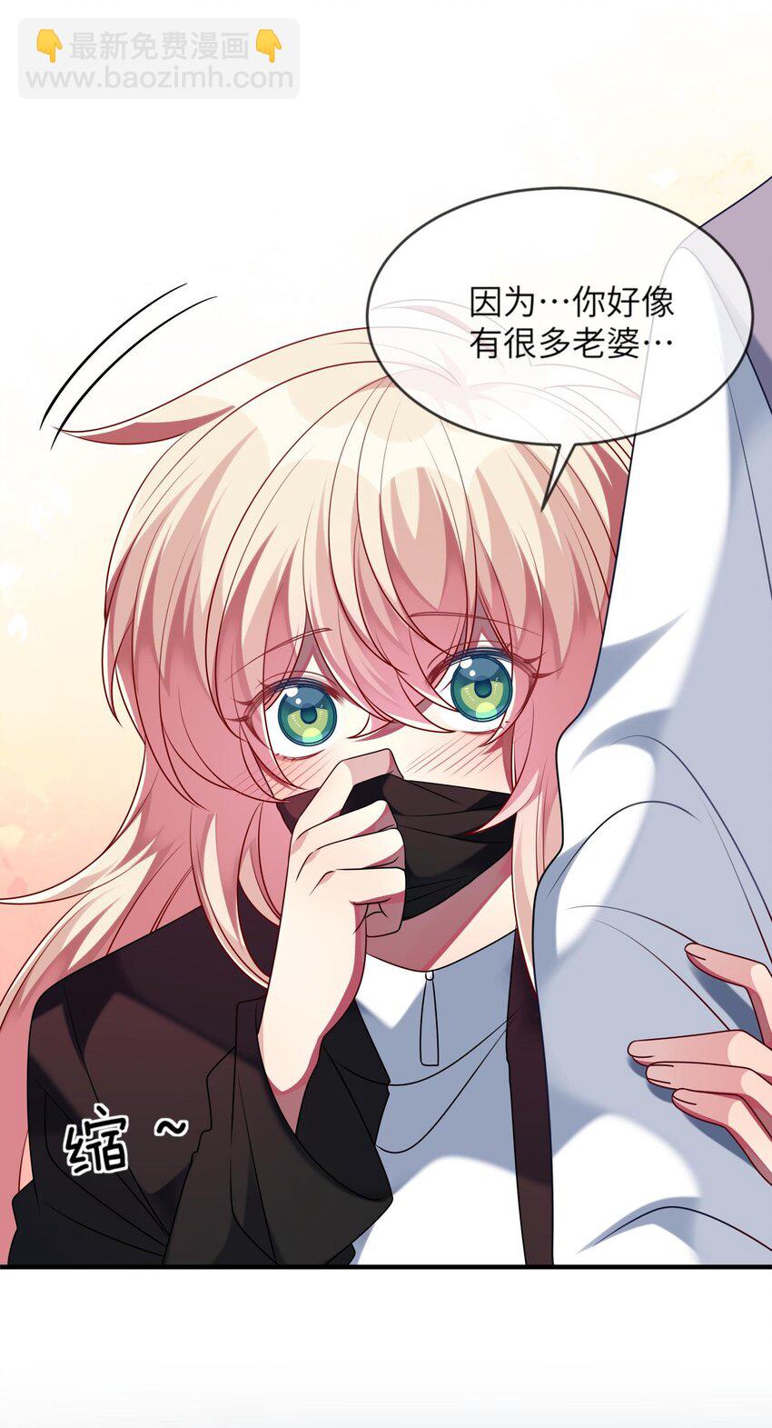 036 拍照，好难！(1/2)-第37话