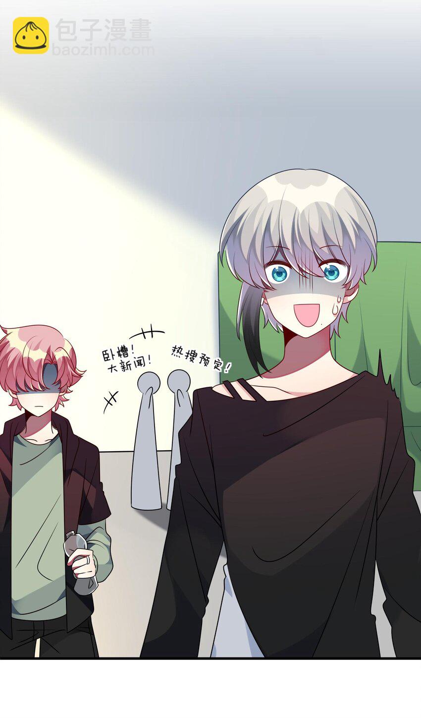 036 拍照，好难！(1/2)-第37话