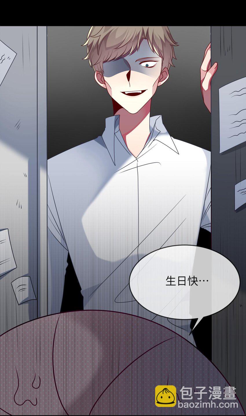 038 我来了-第39话