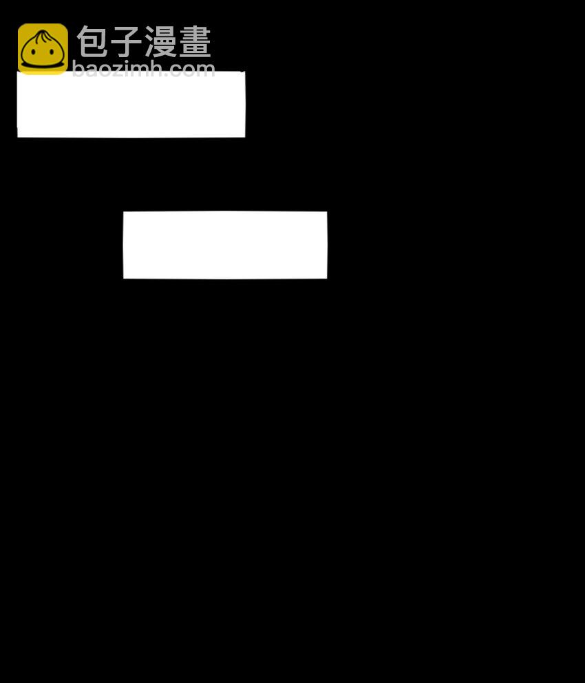 038 我来了-第39话