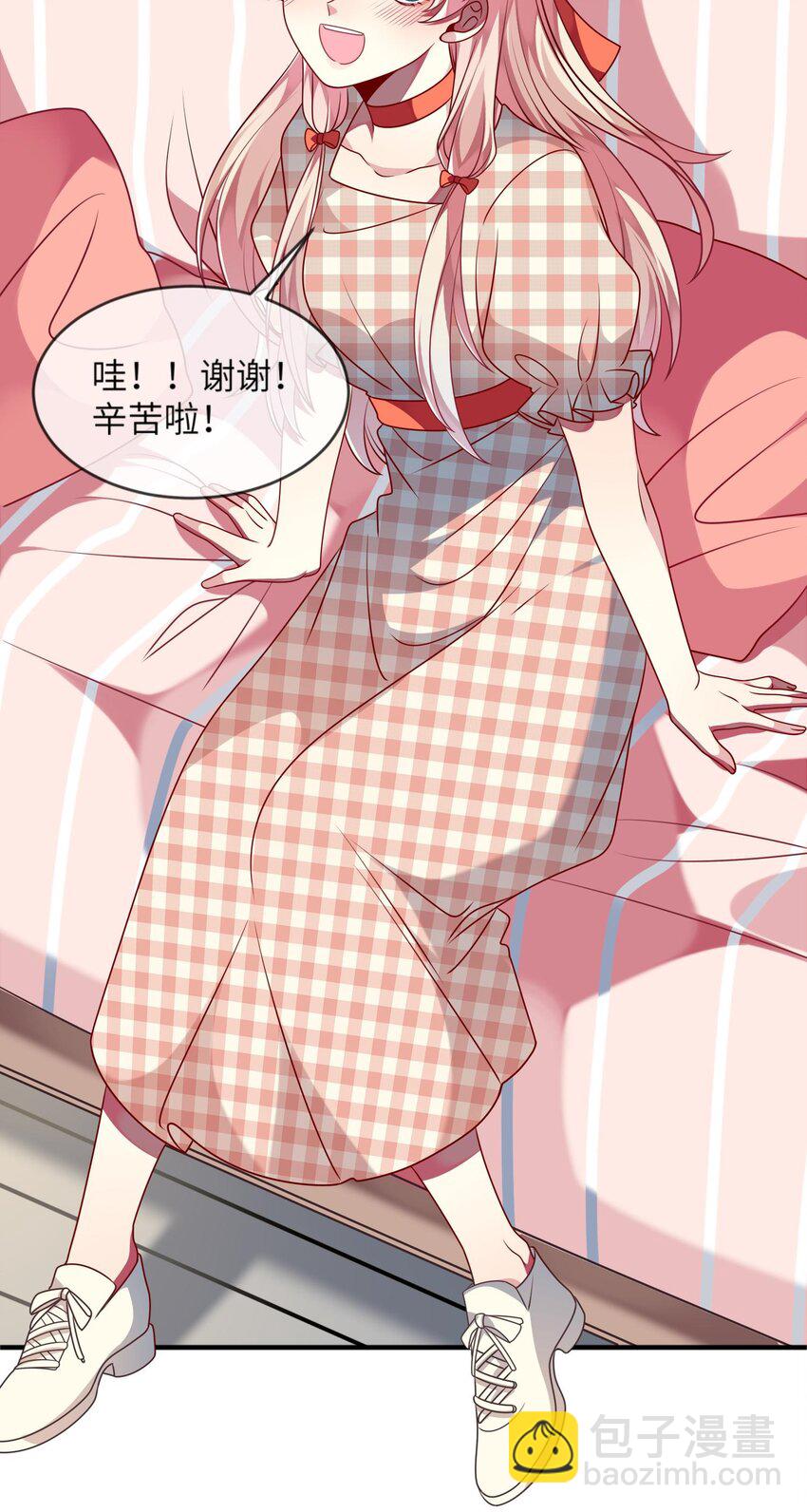 038 我来了-第39话