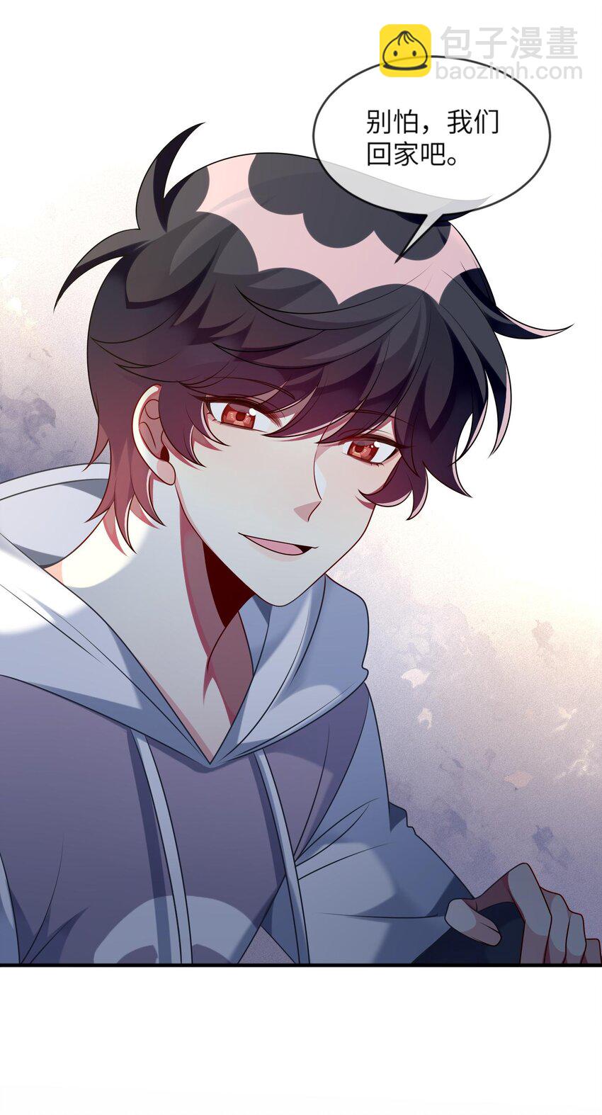 038 我来了-第39话