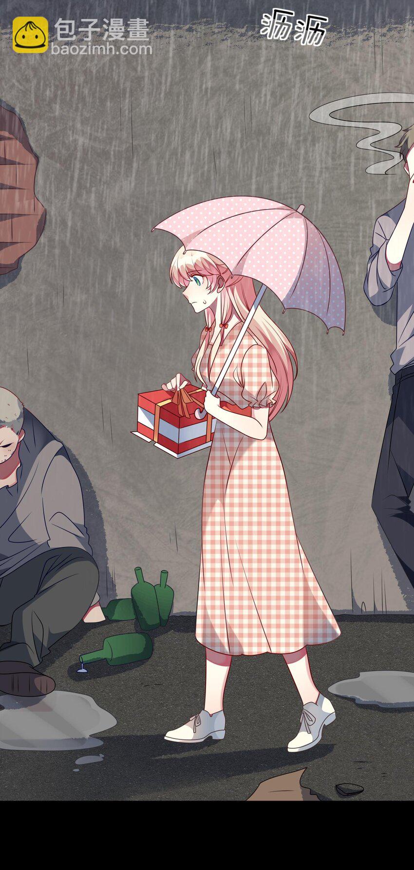 038 我来了-第39话