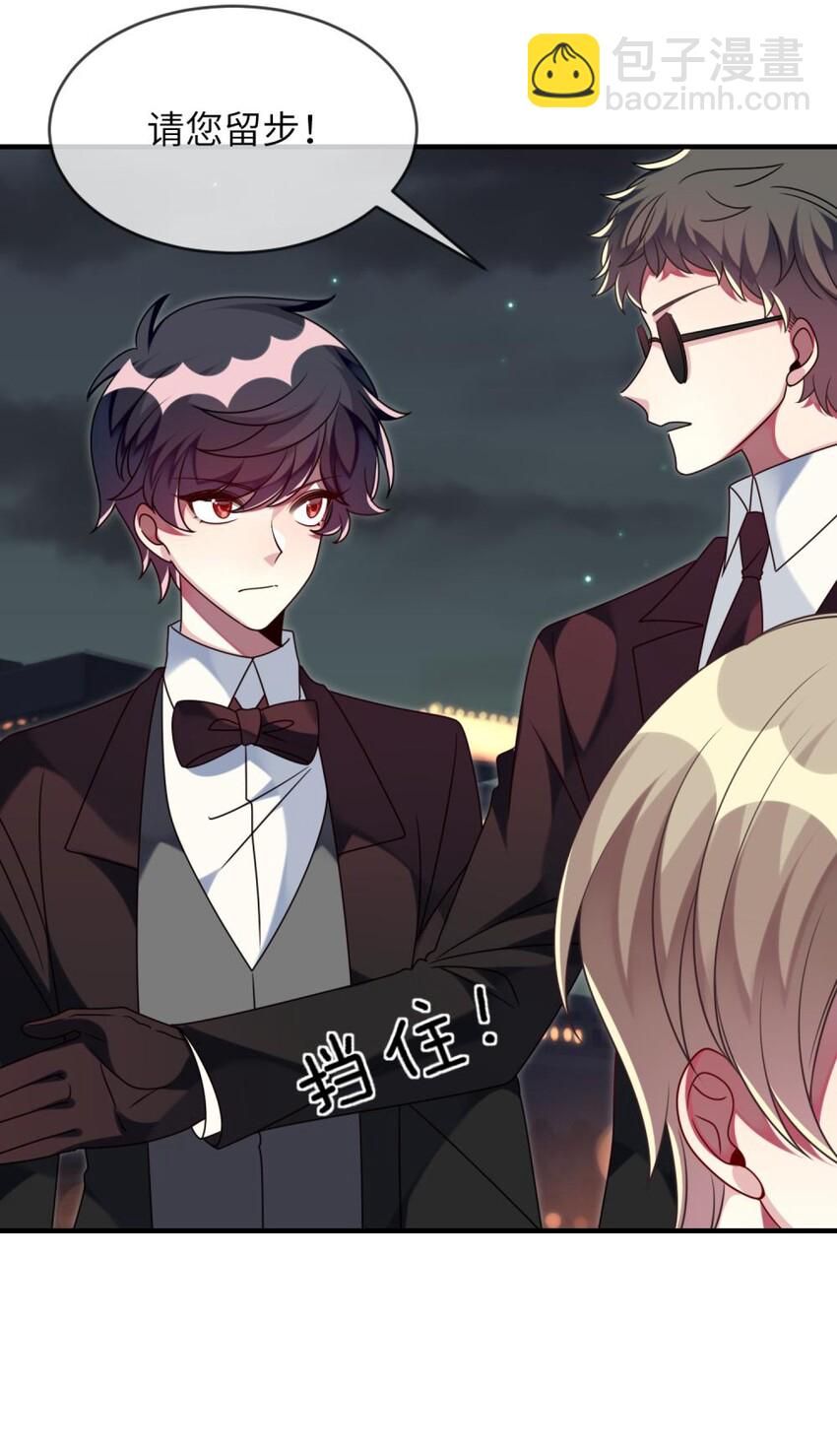 046 想见又不敢见-第47话