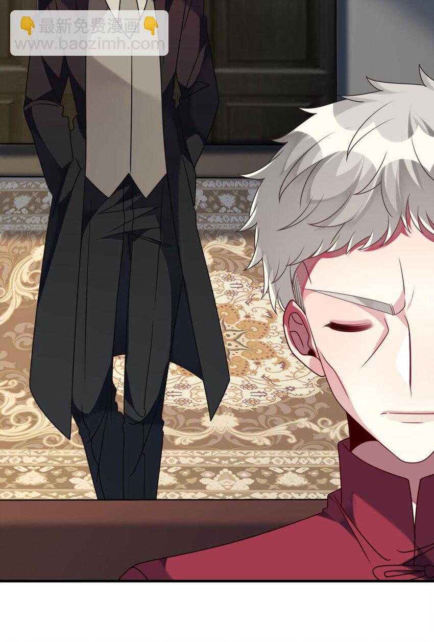 046 想见又不敢见-第47话