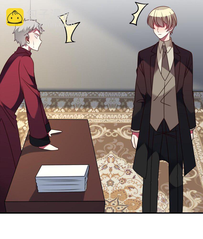 046 想见又不敢见-第47话