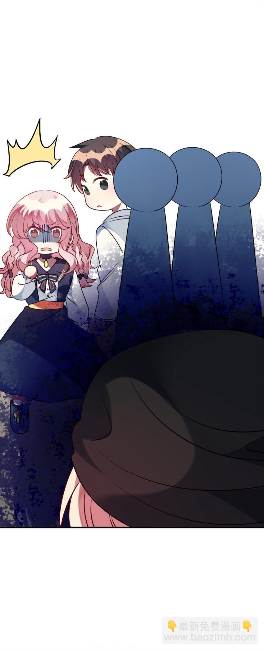 046 想见又不敢见-第47话