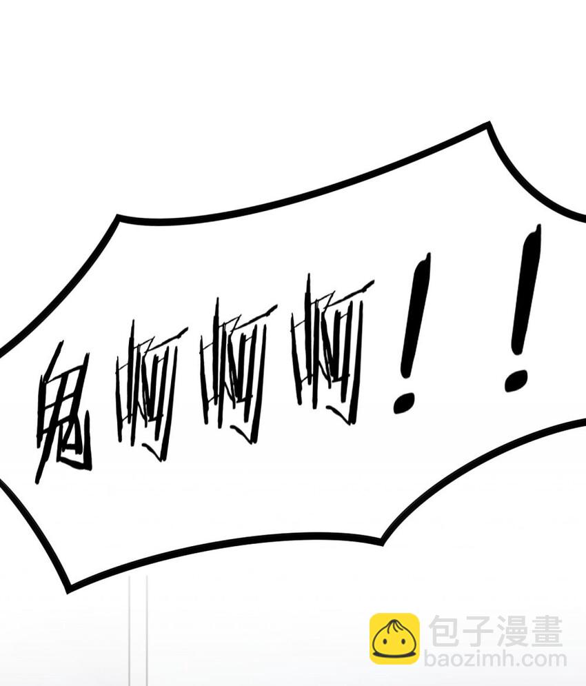 046 想见又不敢见-第47话