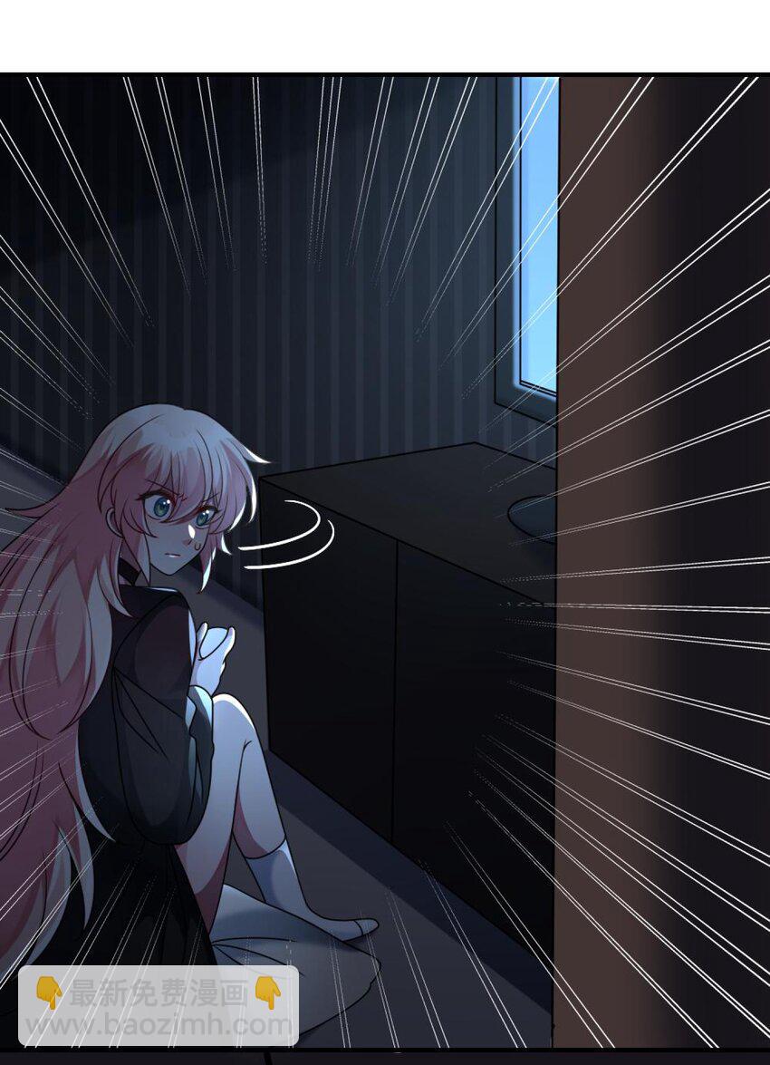 046 想见又不敢见-第47话