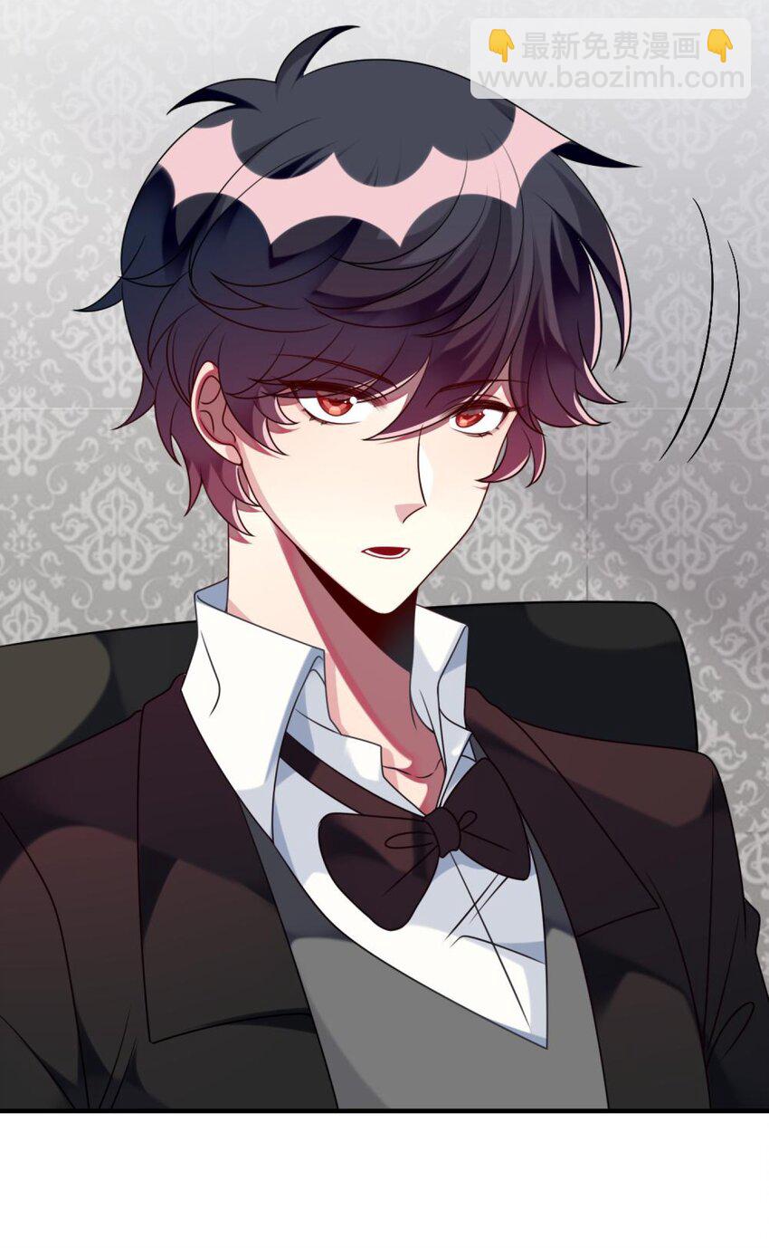 048 老韩是我的！-第49话