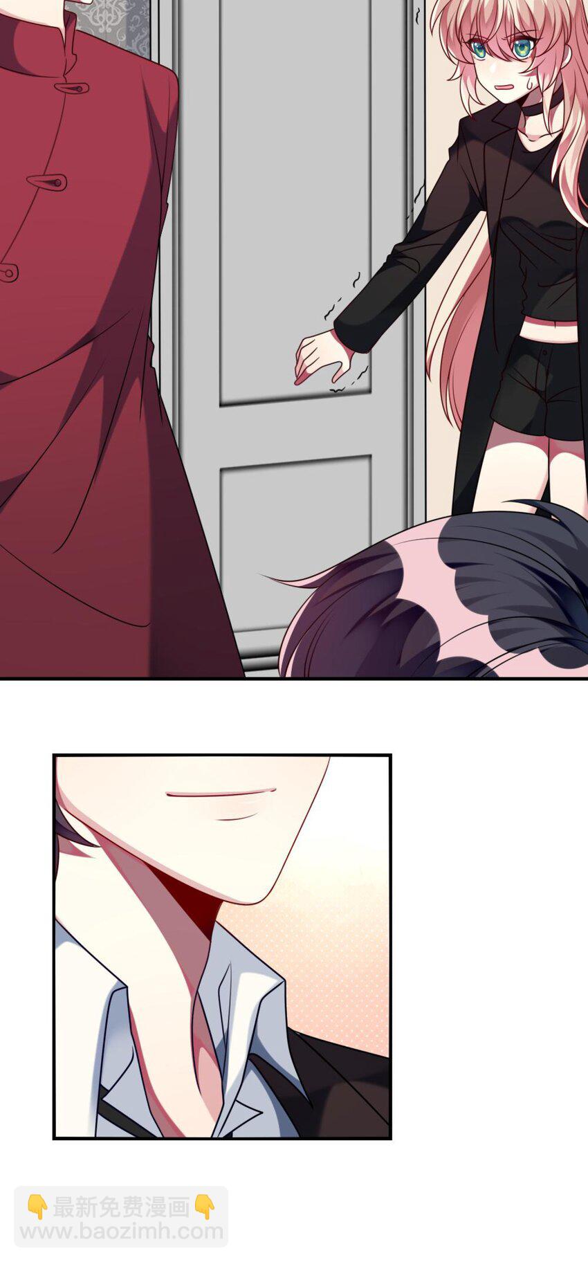 048 老韩是我的！-第49话