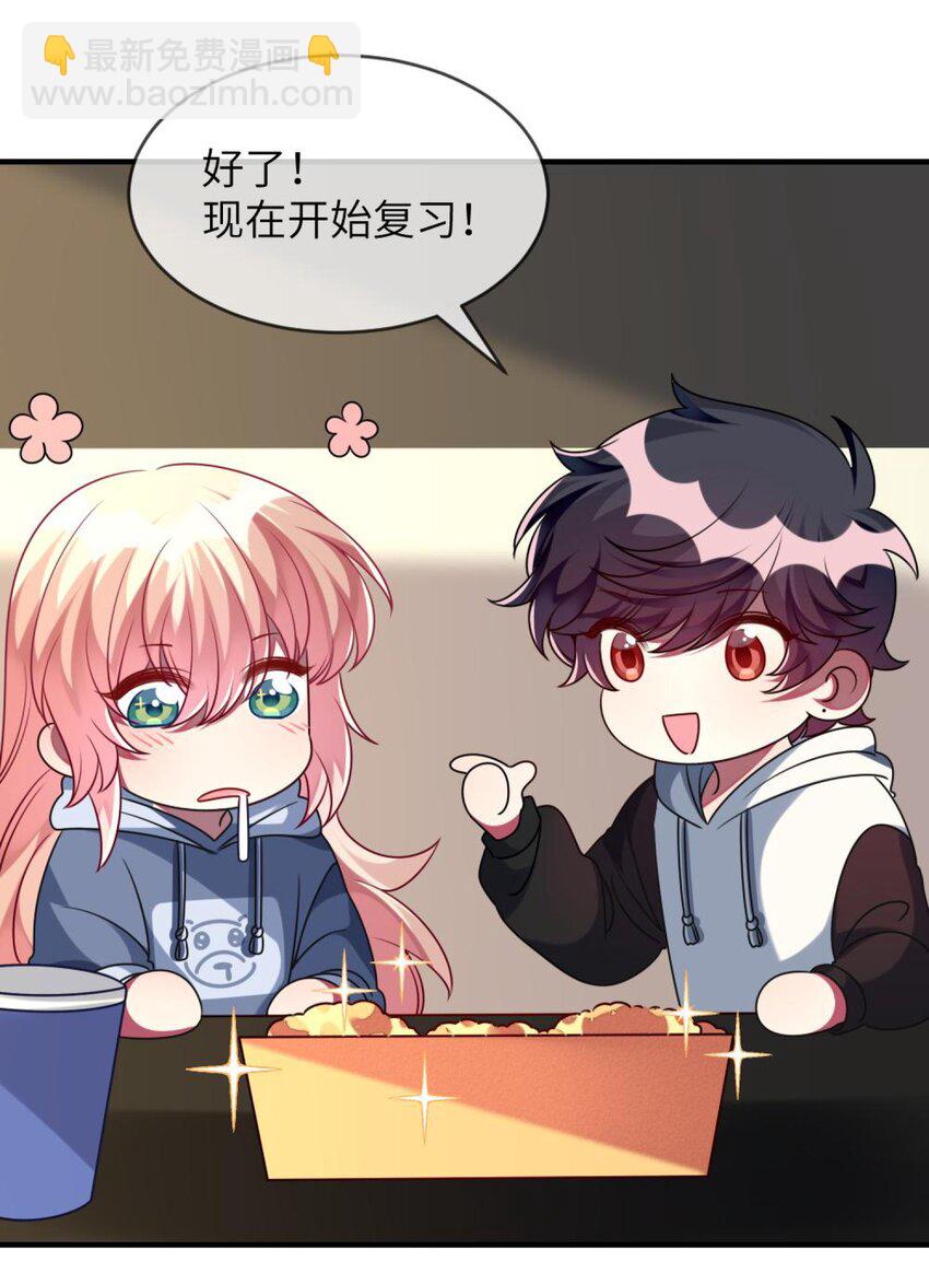 053 复习好难-第55话