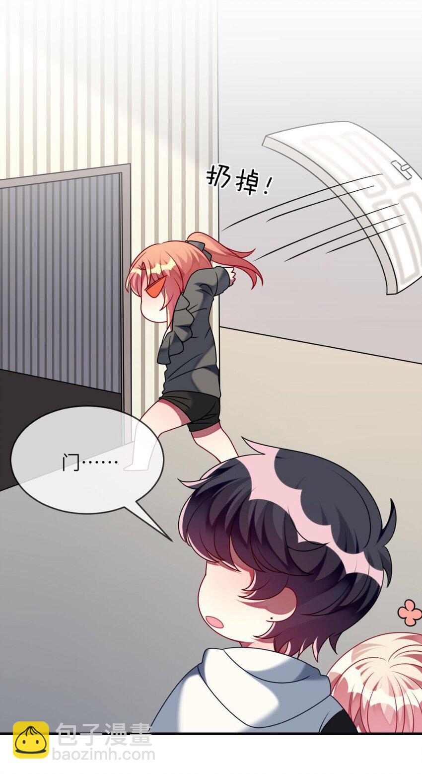 053 复习好难-第55话