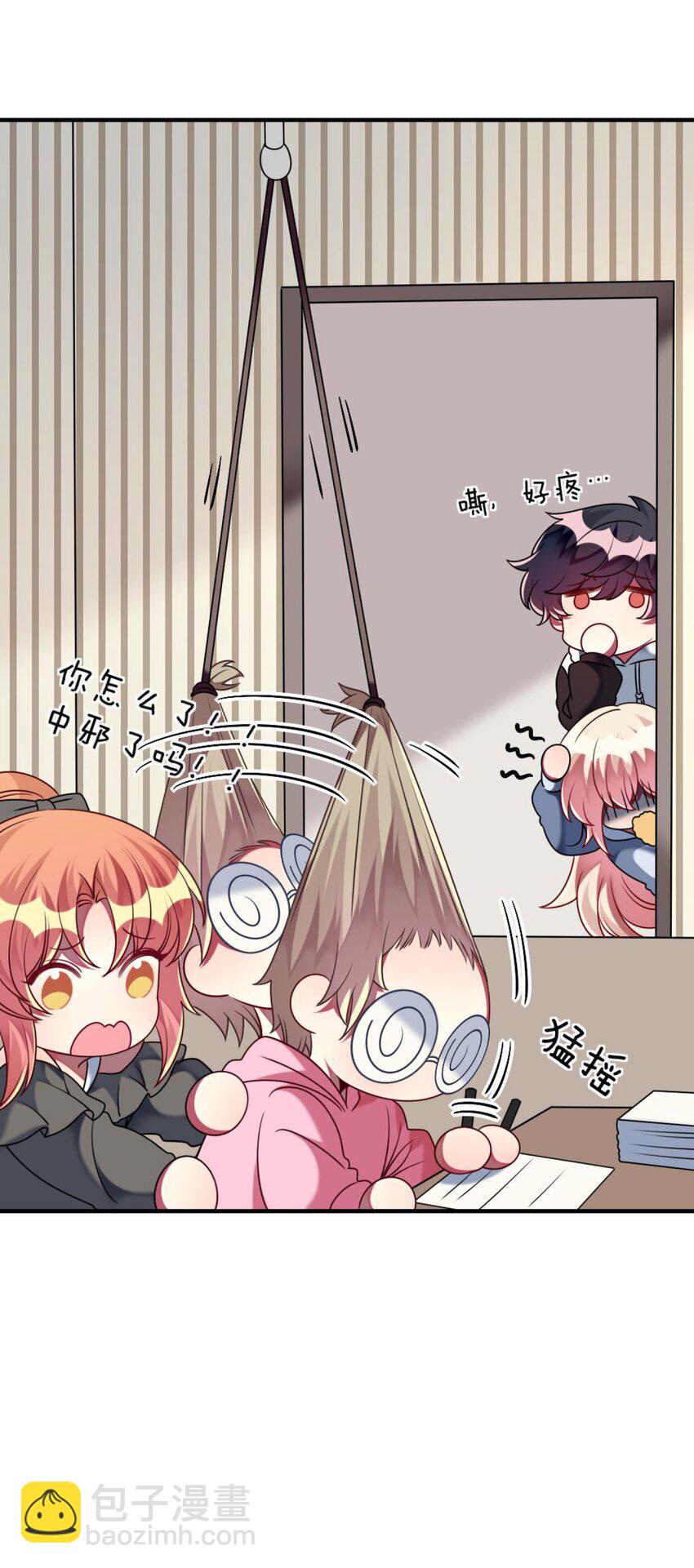 053 复习好难-第55话