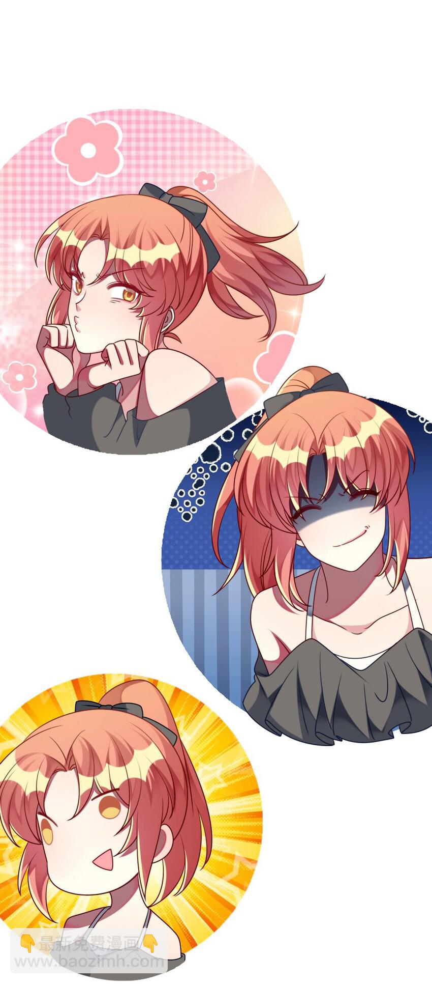 055 你胡说！-第57话