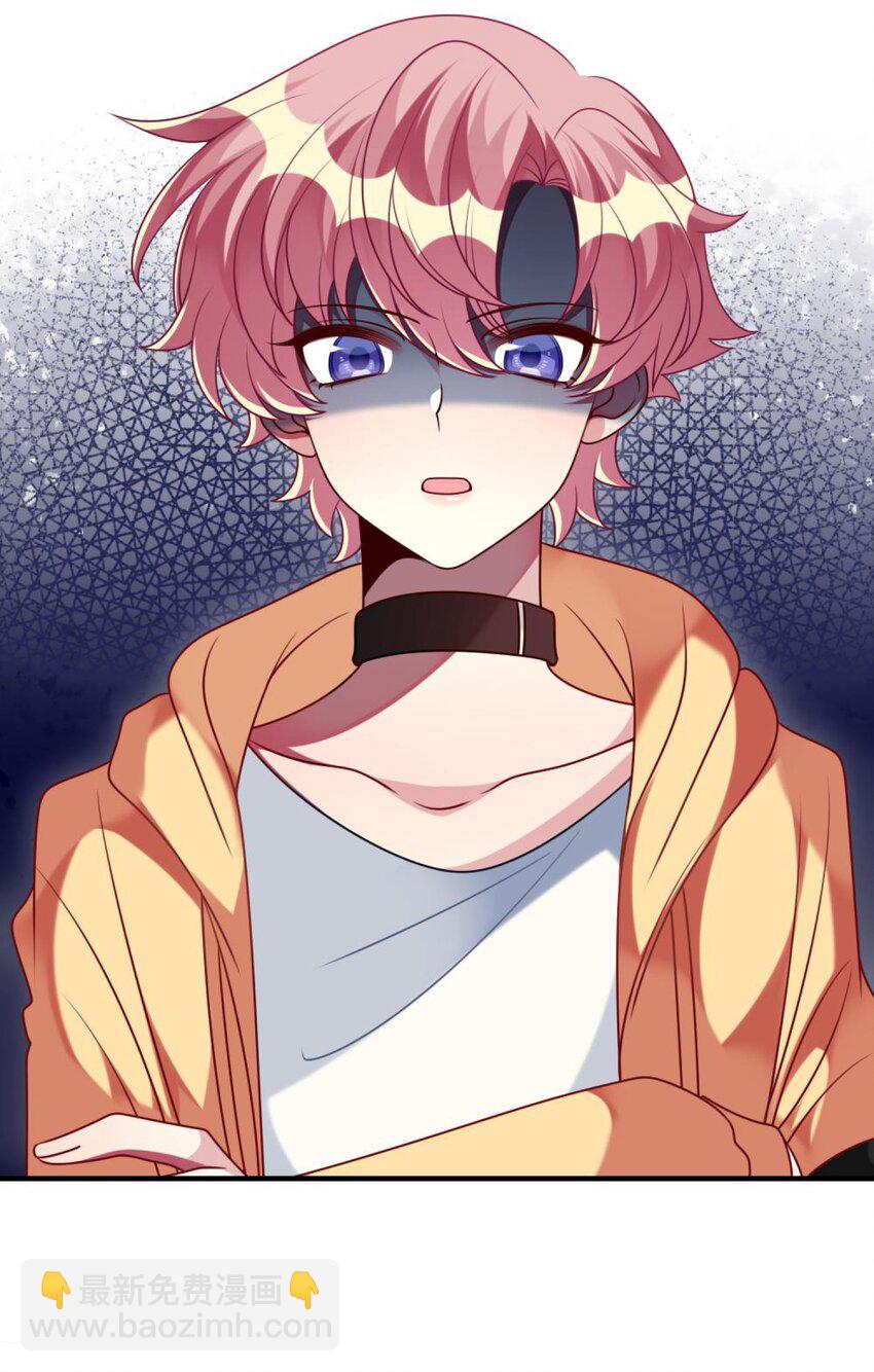 055 你胡说！-第57话