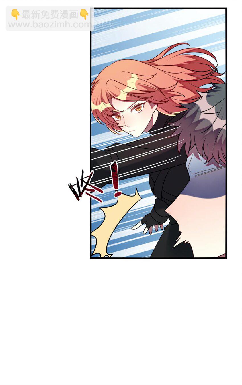 057 一定会帮他！-第59话