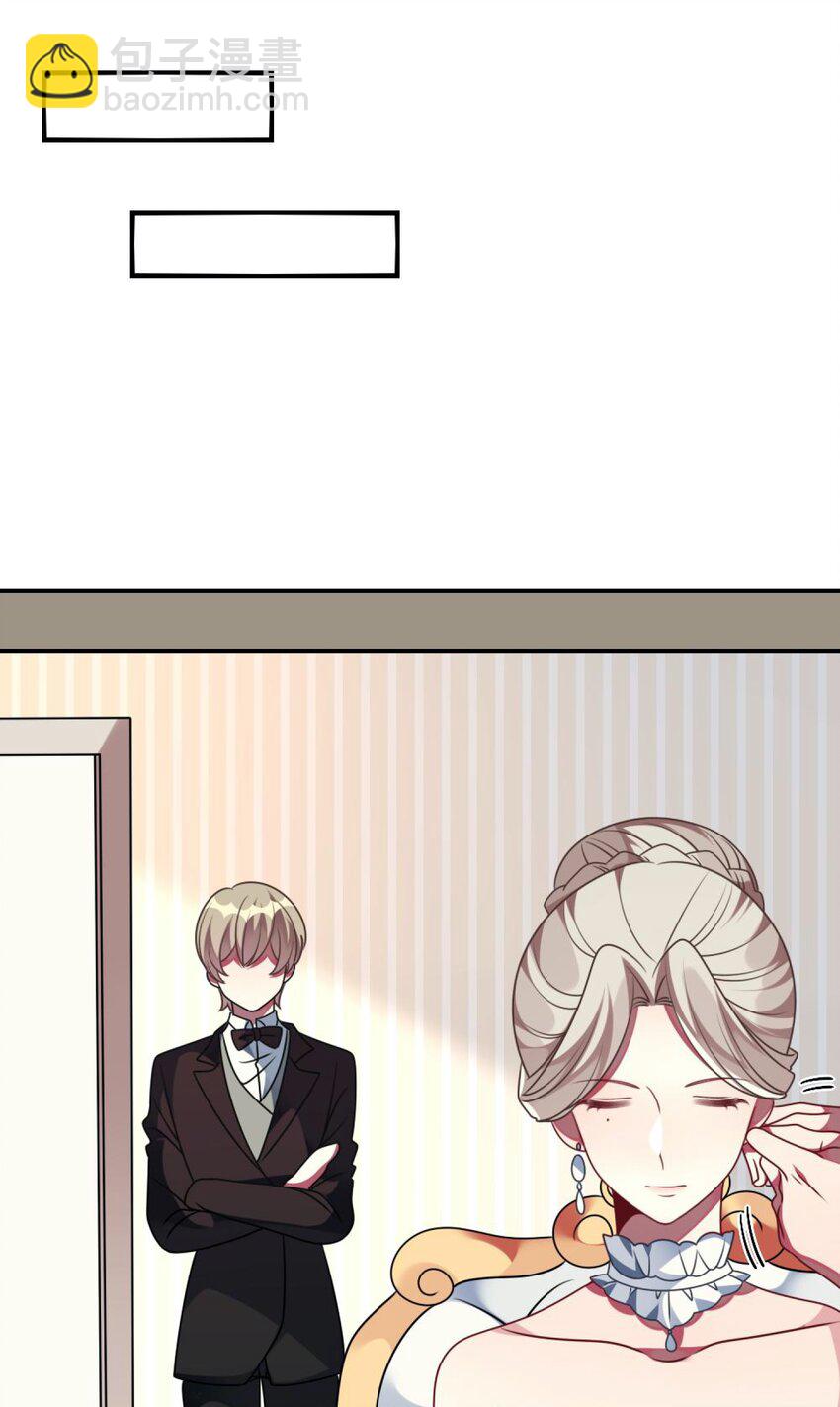 059 你是救星-第61话